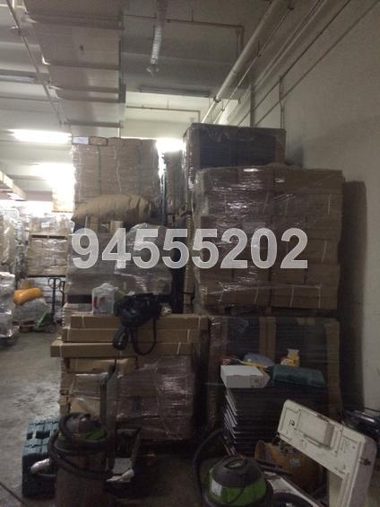 EUNOS TECHNOLINK (D14), Factory #67859662